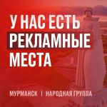 Время ДЛЯ ПРОДАЖ 🔥