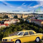 Подорожание такси в Мурманске в 2024 году