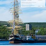 Практика курсантов на барке «Крузенштерн»